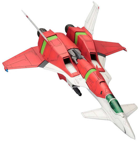 Dodonpachi Dai-ou-jou Plastic Model Kit Dondonpati Daioujou Type A - Anime Figuren günstig kaufen