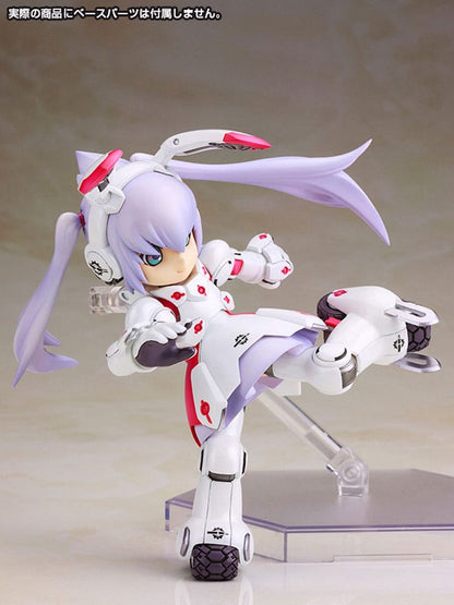 DG-001LN USA-Gear Plastic Model Kit Kotobukiya