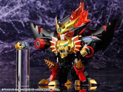 Anime Figuren günstig bei genkidama.de