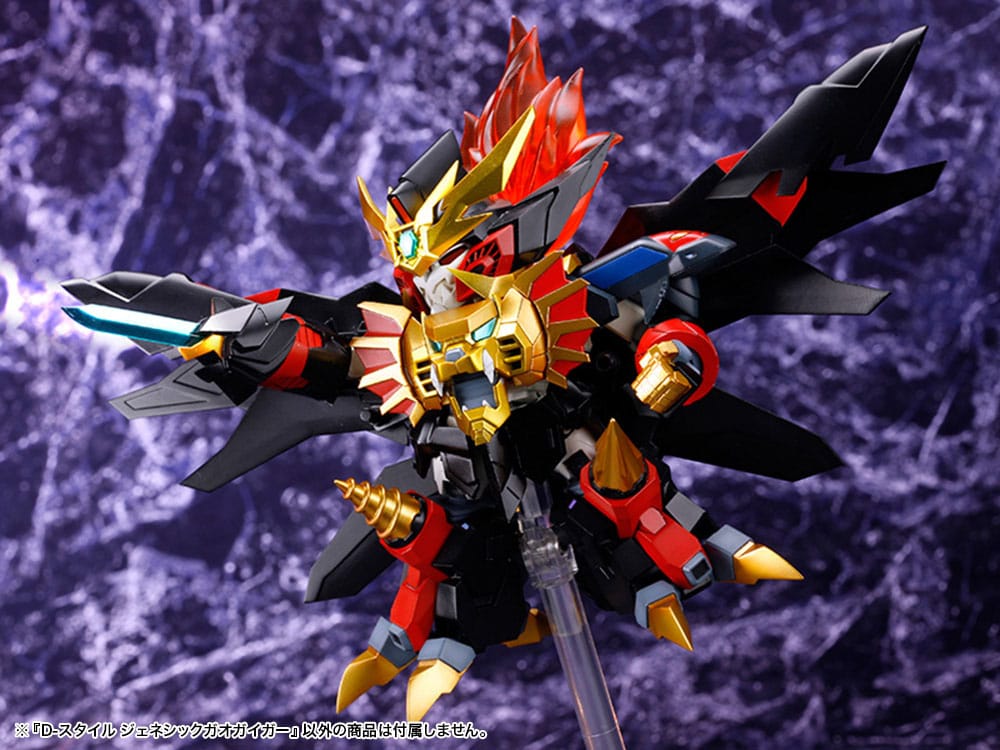 Anime Figuren günstig bei genkidama.de