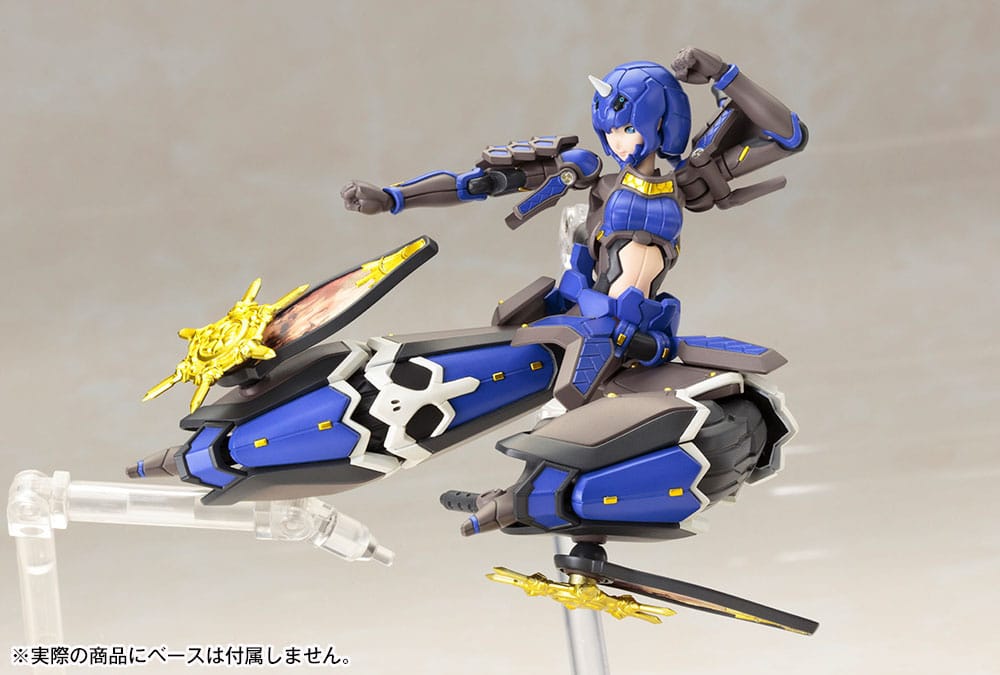 Indigo Guardian Shiki - Anime Figuren günstig kaufen