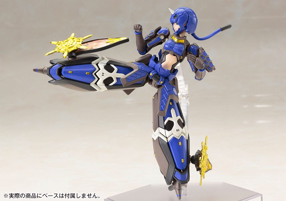 Indigo Guardian Shiki - Anime Figuren günstig kaufen