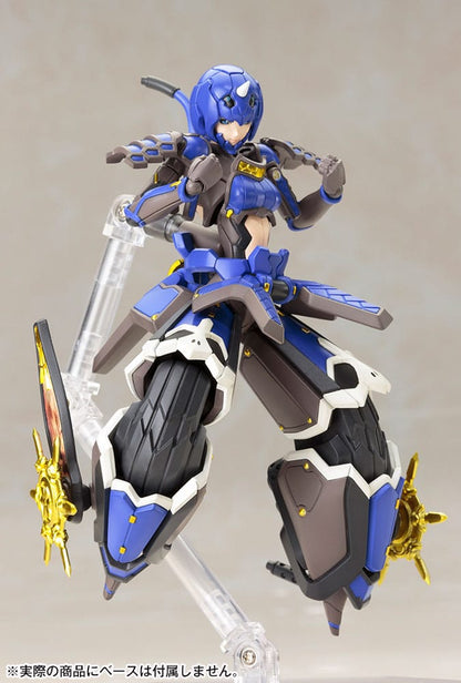 Indigo Guardian Shiki - Anime Figuren günstig kaufen