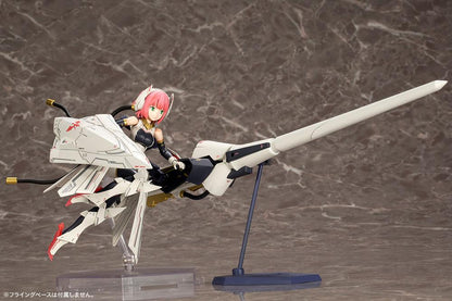 Bullet Knights Lancer Plastic Model Kit Kotobukiya