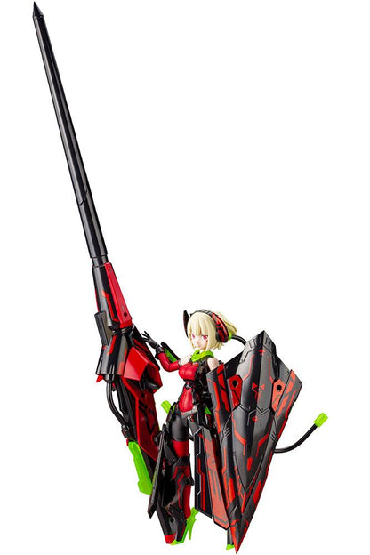 Bullet Knights Lancer Hell Blaze Plastic Model Kit Kotobukiya - Anime Figuren günstig kaufen