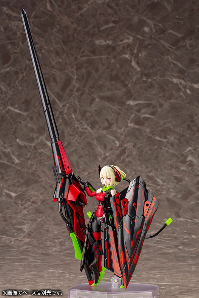 Bullet Knights Lancer Hell Blaze Plastic Model Kit Kotobukiya - Anime Figuren günstig kaufen