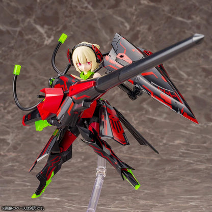 Bullet Knights Lancer Hell Blaze Plastic Model Kit Kotobukiya - Anime Figuren günstig kaufen