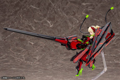 Bullet Knights Lancer Hell Blaze Plastic Model Kit Kotobukiya - Anime Figuren günstig kaufen