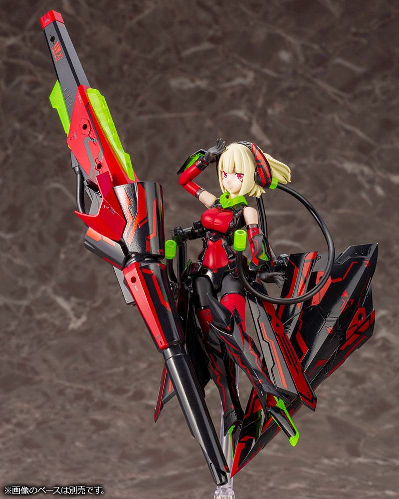 Bullet Knights Lancer Hell Blaze Plastic Model Kit Kotobukiya - Anime Figuren günstig kaufen