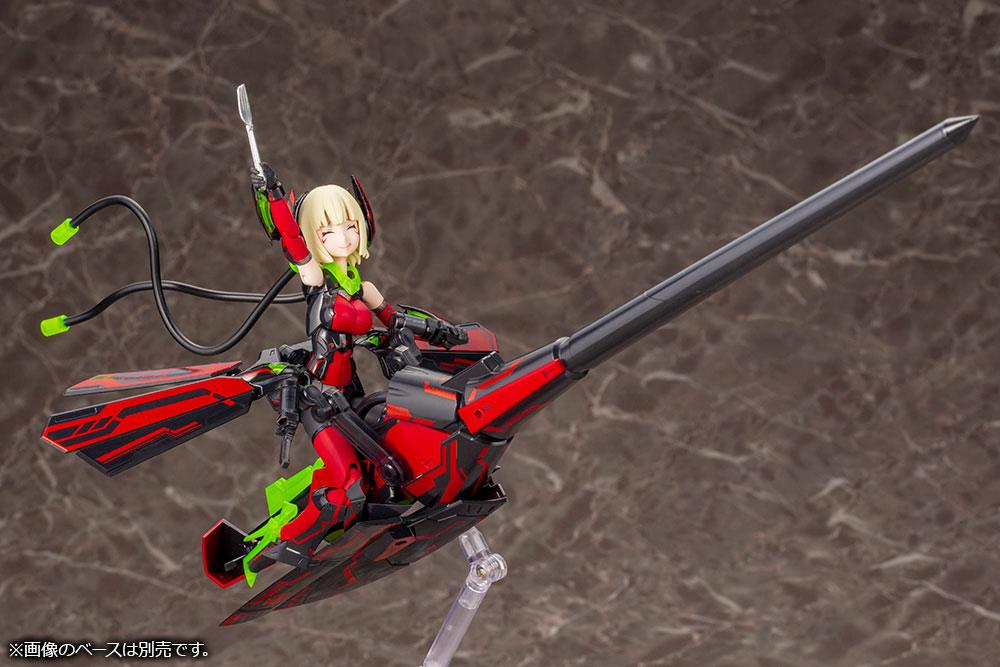 Bullet Knights Lancer Hell Blaze Plastic Model Kit Kotobukiya - Anime Figuren günstig kaufen