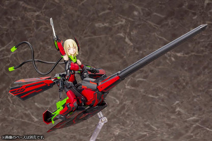 Bullet Knights Lancer Hell Blaze Plastic Model Kit Kotobukiya - Anime Figuren günstig kaufen
