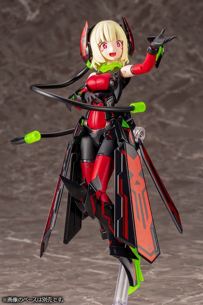 Bullet Knights Lancer Hell Blaze Plastic Model Kit Kotobukiya - Anime Figuren günstig kaufen