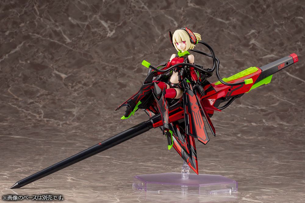 Bullet Knights Lancer Hell Blaze Plastic Model Kit Kotobukiya - Anime Figuren günstig kaufen