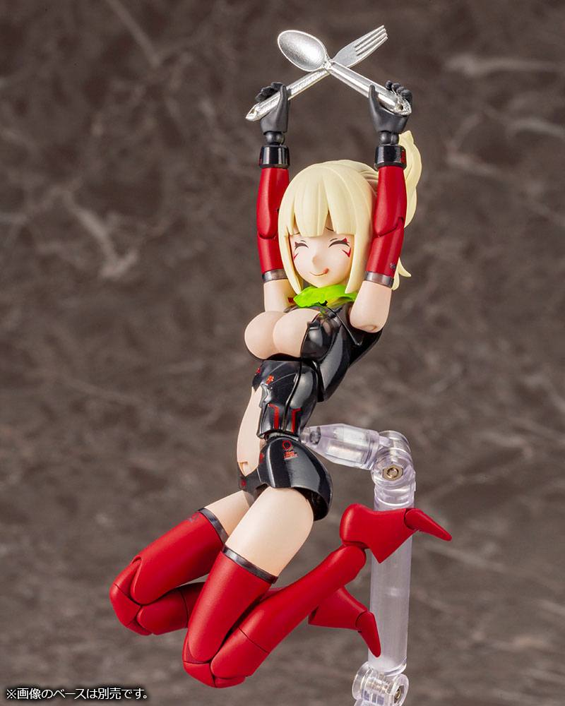 Bullet Knights Lancer Hell Blaze Plastic Model Kit Kotobukiya