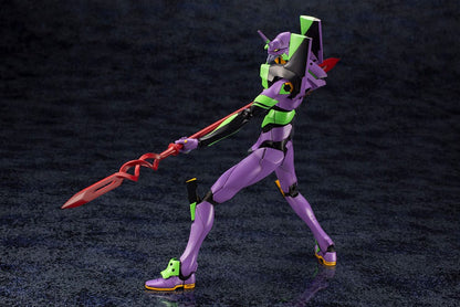 Test Type-01 with Spear of Cassius Plastic Model Kit Kotobukiya - Anime Figuren günstig kaufen