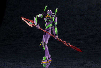 Test Type-01 with Spear of Cassius Plastic Model Kit Kotobukiya - Anime Figuren günstig kaufen