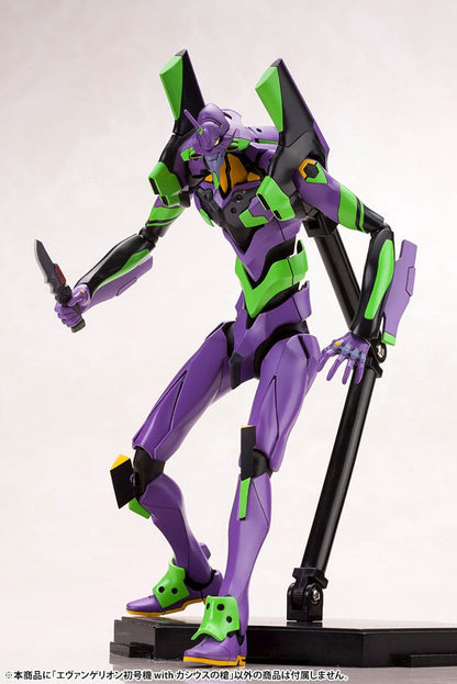 Test Type-01 with Spear of Cassius Plastic Model Kit Kotobukiya