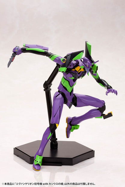 Test Type-01 with Spear of Cassius Plastic Model Kit Kotobukiya