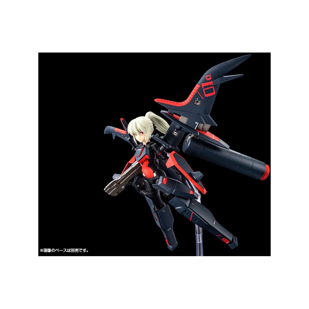 Arnval Plastic Model Kit Kotobukiya - Anime Figuren günstig kaufen