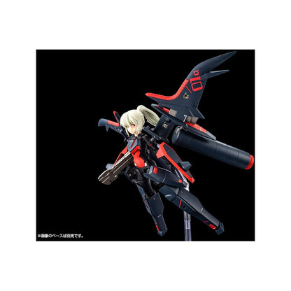 Arnval Plastic Model Kit Kotobukiya - Anime Figuren günstig kaufen
