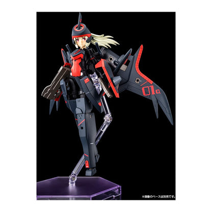 Arnval Plastic Model Kit Kotobukiya - Anime Figuren günstig kaufen