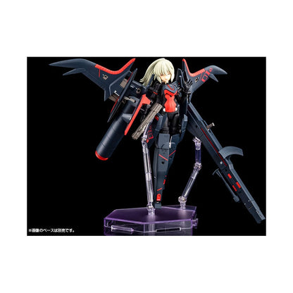 Arnval Plastic Model Kit Kotobukiya - Anime Figuren günstig kaufen