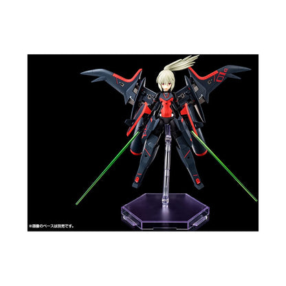 Arnval Plastic Model Kit Kotobukiya - Anime Figuren günstig kaufen