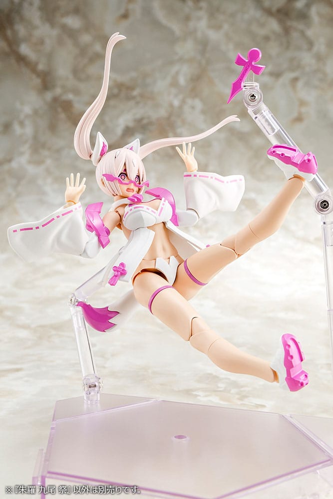 Anime Figuren günstig bei genkidama.de