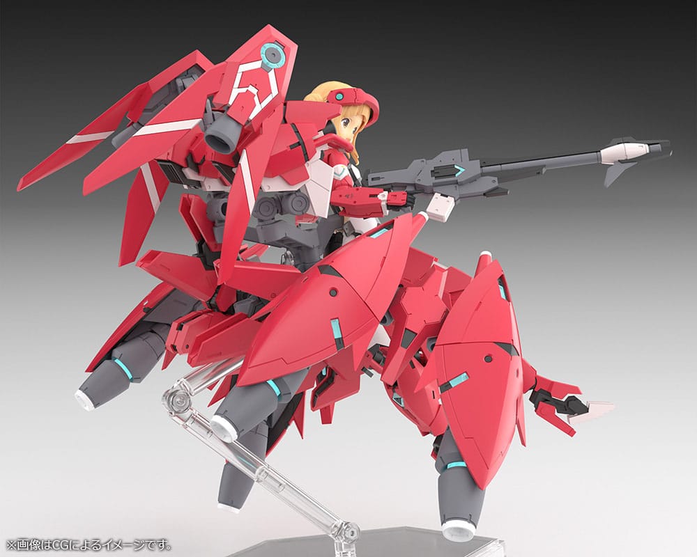Megami Device: Alice Gear Aegis - Takahata Nodoka - Shimon - Plastic Model (Limited) [Kotobukiya]