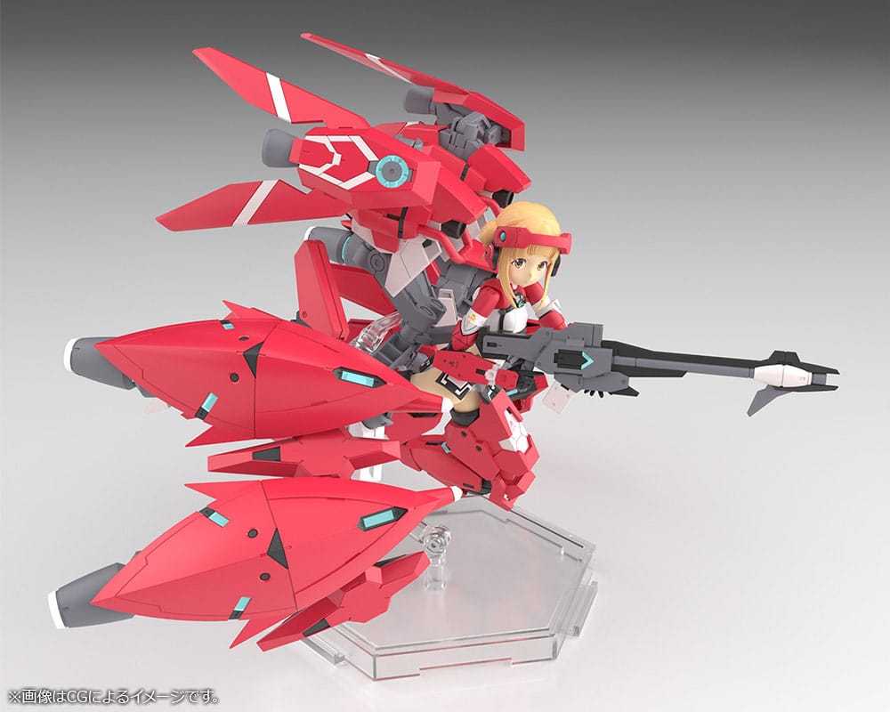 Megami Device: Alice Gear Aegis - Takahata Nodoka - Shimon - Plastic Model (Limited) [Kotobukiya]