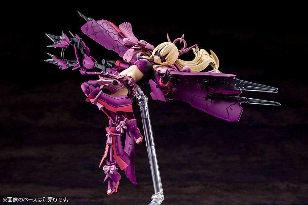 Auv Amaterasu Regalia Eclipse Plastic Model Kit Kotobukiya - Anime Figuren günstig kaufen