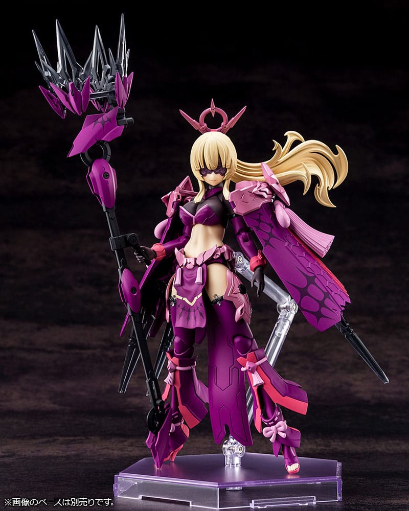 Auv Amaterasu Regalia Eclipse Plastic Model Kit Kotobukiya - Anime Figuren günstig kaufen