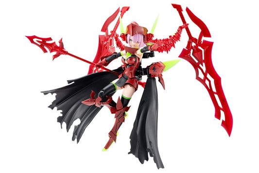 Bullet Knights Executioner Hell Blaze Plastic Model Kit Kotobukiya - Anime Figuren günstig kaufen
