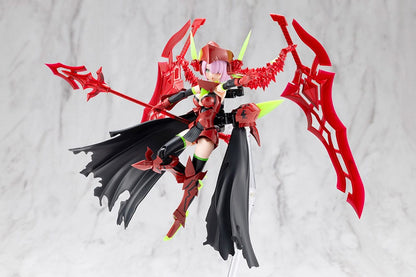 Bullet Knights Executioner Hell Blaze Plastic Model Kit Kotobukiya
