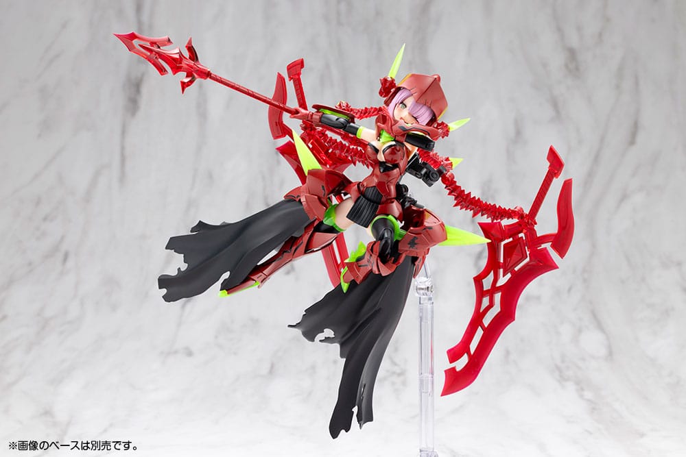 Bullet Knights Executioner Hell Blaze Plastic Model Kit Kotobukiya
