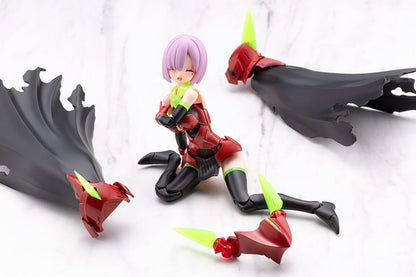 Bullet Knights Executioner Hell Blaze Plastic Model Kit Kotobukiya