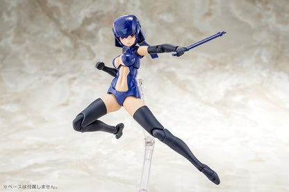 Megami Device Plastic Model Kit B1R-L Chassis Kit Skin Color D - Anime Figuren günstig kaufen