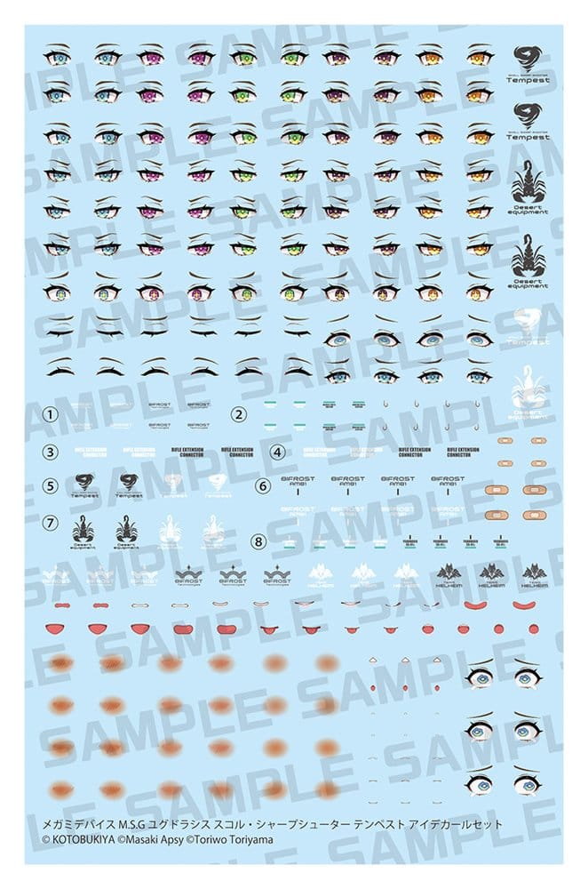 Anime Figuren günstig bei genkidama.de