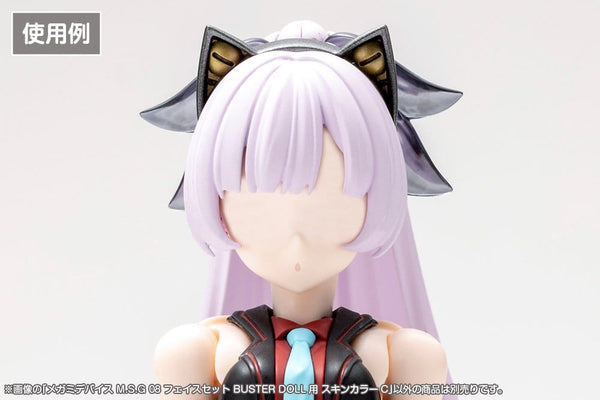 Detailansicht Megami Device M.S.G 08 Zubehör Set Face Set Buster Doll Skin Color C