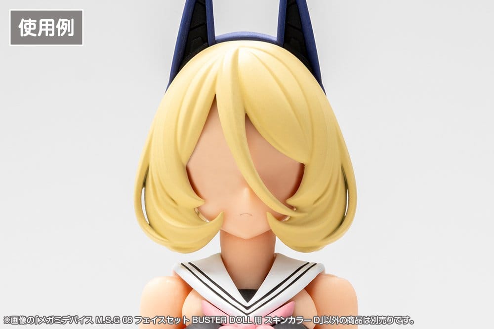 Anime Figuren gÃ¼nstig bei genkidama.de