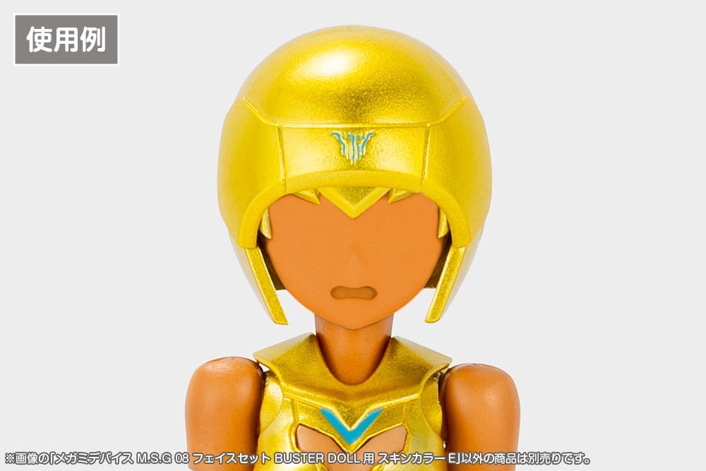 Anime Figuren gÃ¼nstig bei genkidama.de