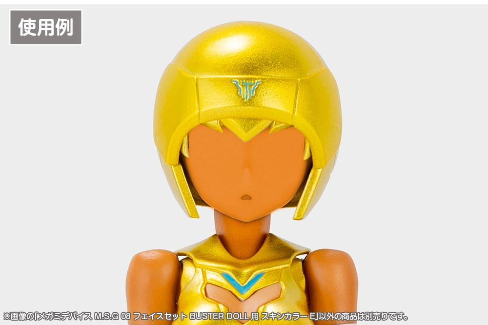 Anime Figuren gÃ¼nstig bei genkidama.de
