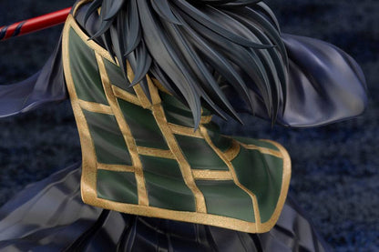 Suguru Geto ARTFXJ Kotobukiya - Anime Figuren günstig kaufen