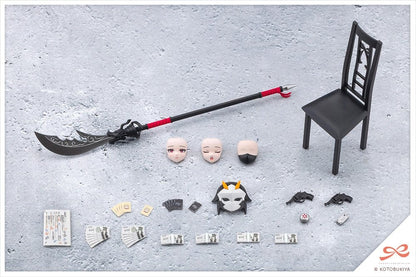 Anime Figuren günstig bei genkidama.de