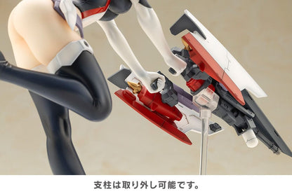 Kongo Swimsuit Ver. Frame Arms Girl Kotobukiya