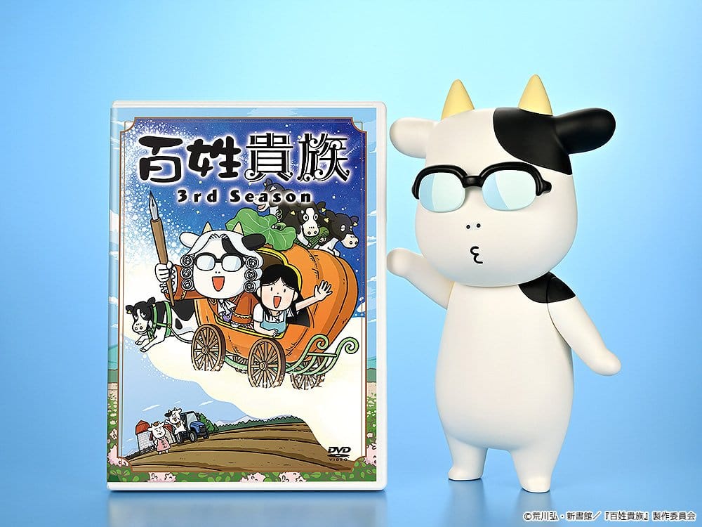 Hyakusho Kizoku-The Farmer's Days Vinyl Figur Hiromu Arakawa B-Typ (Pfeifend) - Anime Figuren günstig kaufen