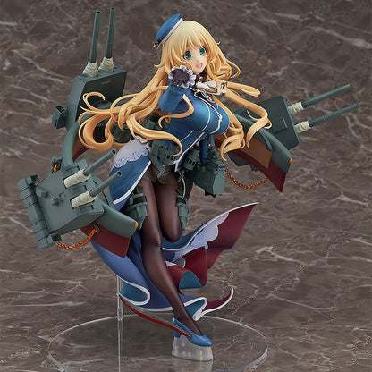 Kantai Collection PVC Statue Atago Heavy Armament Ver. - Anime Figuren günstig kaufen