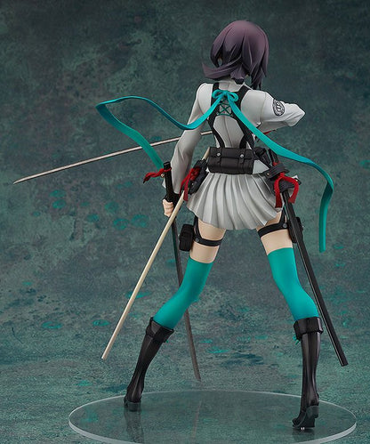7th Dragon III Code VFD PVC Statue Samurai (Yaiba) - Anime Figuren günstig kaufen