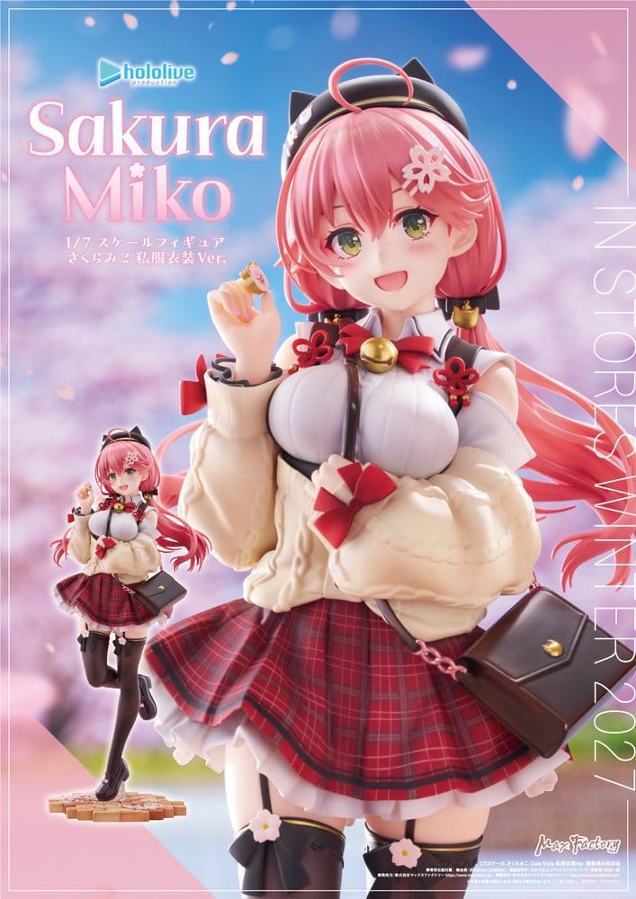 Anime Figuren günstig bei genkidama.de