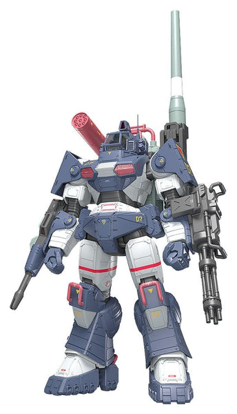 Get Truth Fang of the Sun Dougram Plastic Model Kit Dougram Ver. GT DX Complete Edition - Anime Figur